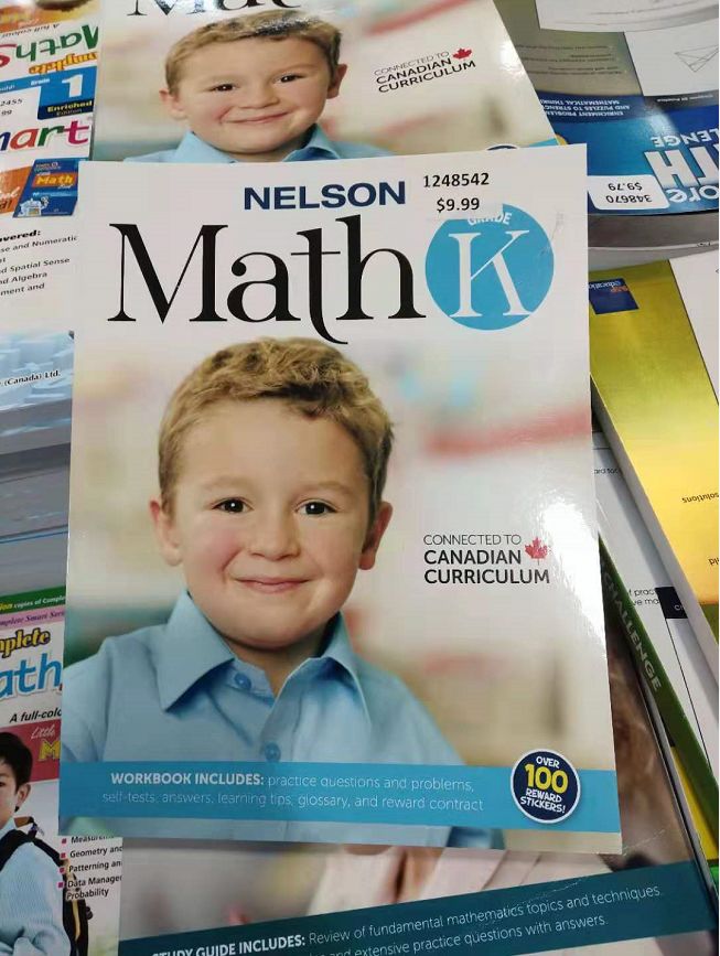 Costco本周特价实拍+优惠券：一起坑娃啊，去Costco买教材！