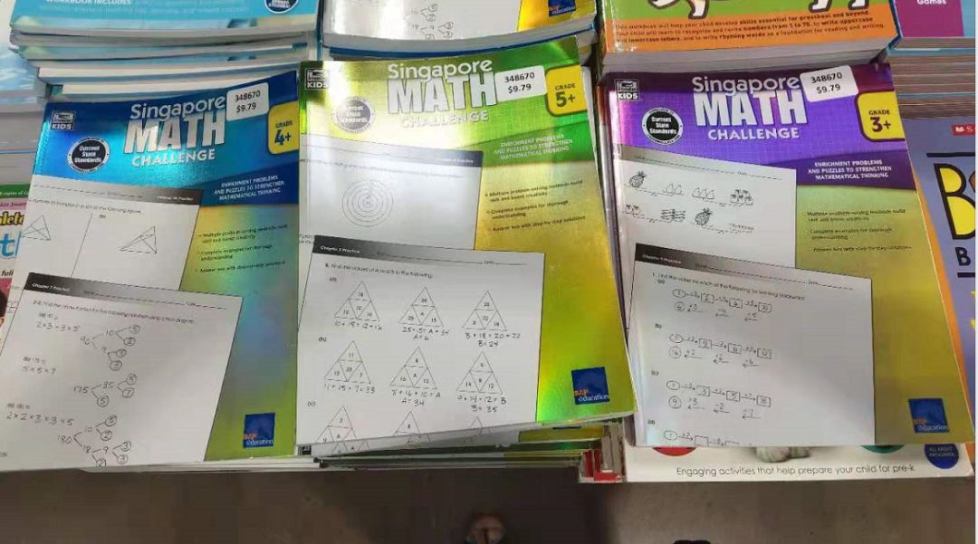 Costco本周特价实拍+优惠券：一起坑娃啊，去Costco买教材！