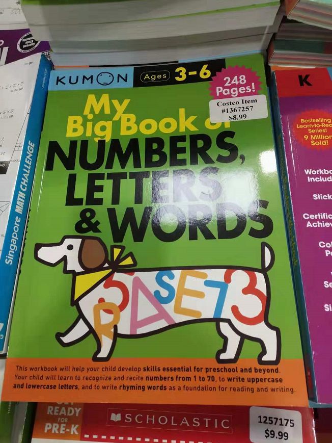 Costco本周特价实拍+优惠券：一起坑娃啊，去Costco买教材！