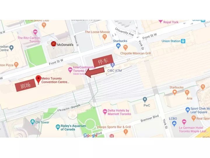 这个周末钢琴王子理查德就要来咯！约不约啊？