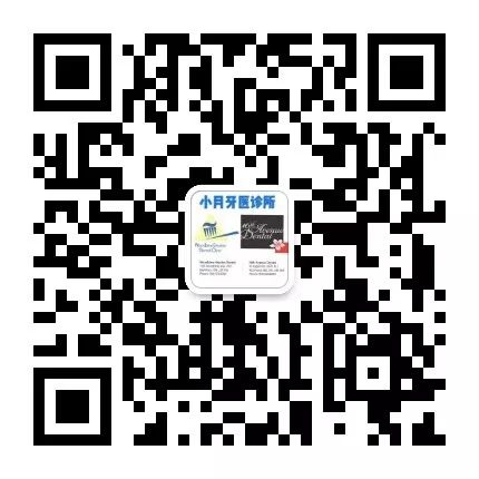 吓人!1岁宝宝牙被蛀光,2岁女童一口“色素牙”,5岁男童上切牙烂到牙龈,新牙都换不出来,都是父母惹的祸? 吓人!1岁宝宝牙被蛀光,2岁女童一口“色素牙”,5岁男童上切牙烂到牙龈,新牙都换不出来,都是父母惹的祸?