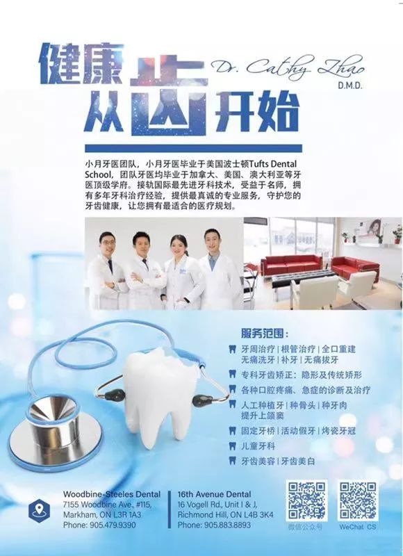 吓人!1岁宝宝牙被蛀光,2岁女童一口“色素牙”,5岁男童上切牙烂到牙龈,新牙都换不出来,都是父母惹的祸? 吓人!1岁宝宝牙被蛀光,2岁女童一口“色素牙”,5岁男童上切牙烂到牙龈,新牙都换不出来,都是父母惹的祸?