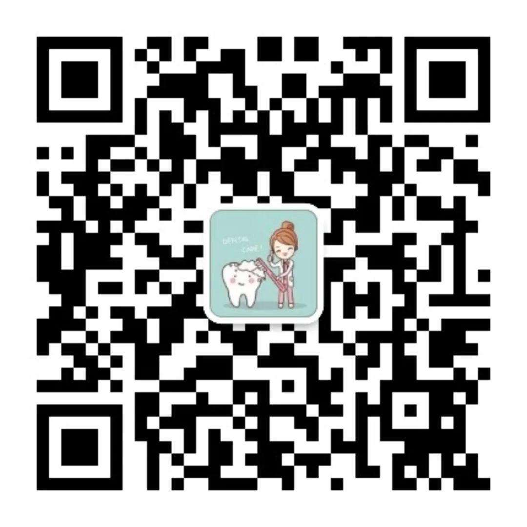 吓人!1岁宝宝牙被蛀光,2岁女童一口“色素牙”,5岁男童上切牙烂到牙龈,新牙都换不出来,都是父母惹的祸? 吓人!1岁宝宝牙被蛀光,2岁女童一口“色素牙”,5岁男童上切牙烂到牙龈,新牙都换不出来,都是父母惹的祸?