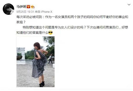 当妈后如何平衡孩子和事业？所谓兼顾，全是谎言！