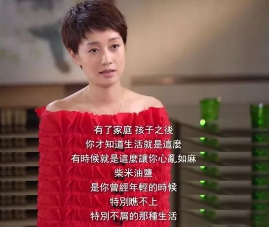 当妈后如何平衡孩子和事业？所谓兼顾，全是谎言！