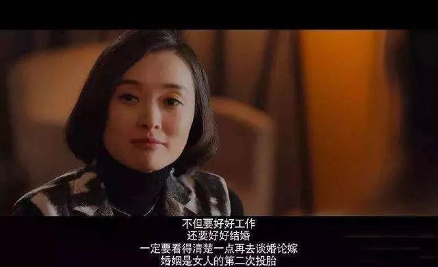 当妈后如何平衡孩子和事业？所谓兼顾，全是谎言！