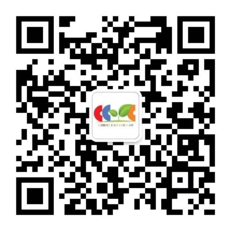 加国华人父母之惑: 家长爱送孩子补习,是否有必要? 加国华人父母之惑: 家长爱送孩子补习,是否有必要?
