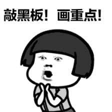 产后能做到这4点，明星同款身材你也能get！