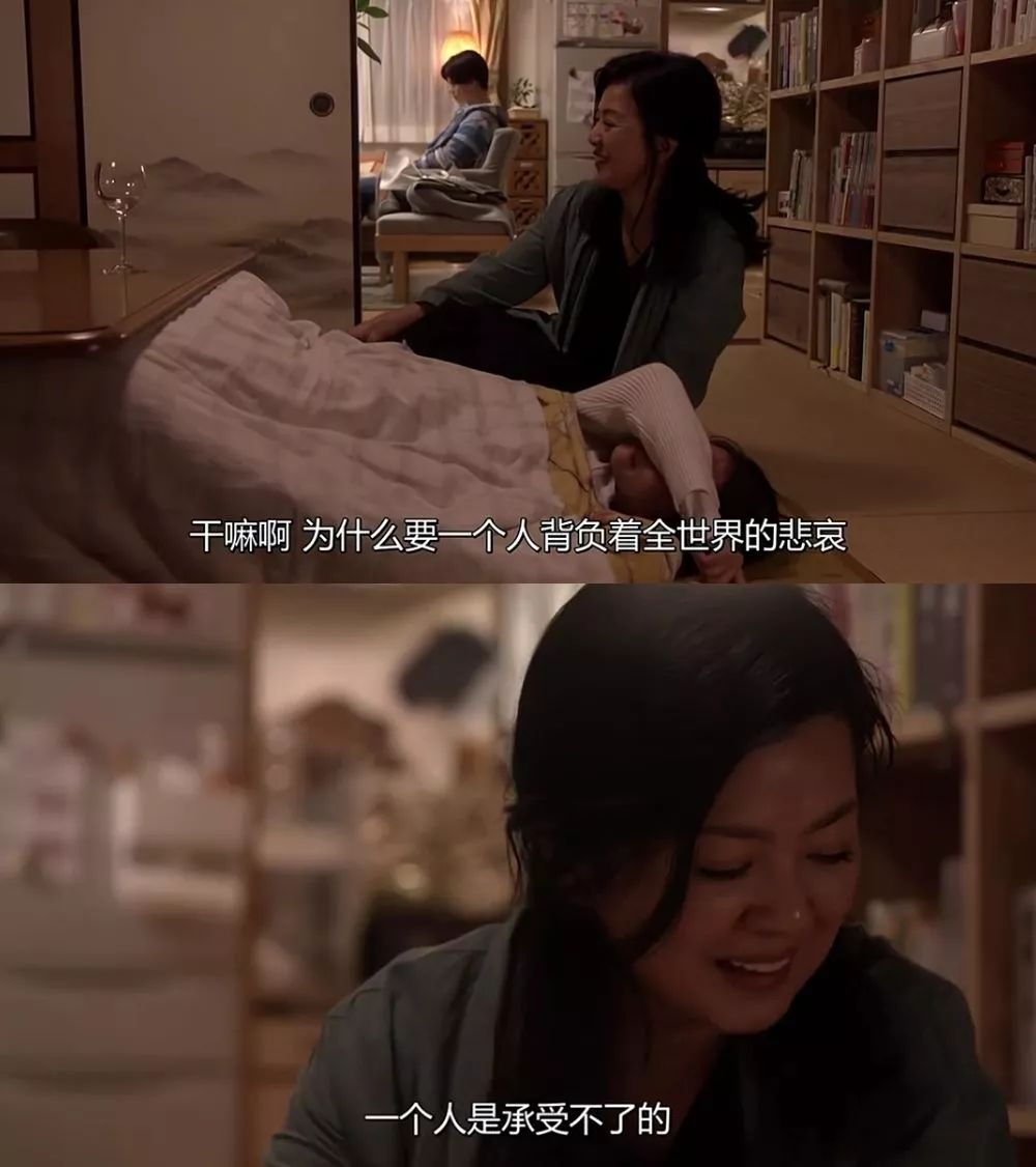 为垃圾婚姻生气伤身,太不值得! 为垃圾婚姻生气伤身,太不值得!