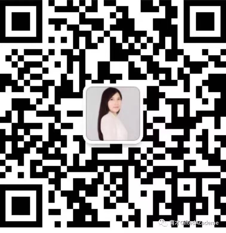 讲座:耶鲁背景大学教授,与您谈北美育人之道 讲座:耶鲁背景大学教授,与您谈北美育人之道