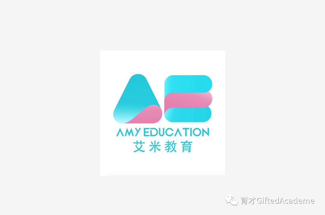 讲座：耶鲁背景大学教授，与您谈北美育人之道