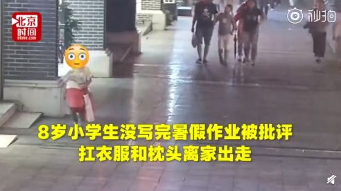 “看了一场时装秀，我把T台笑塌了”，真的不懂时尚圈....