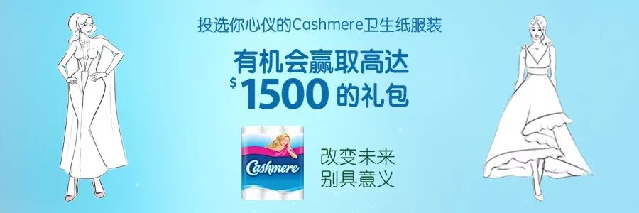 孩子吃饭太慢！幼儿园老师有【妙招】：去厕所吃就快了！