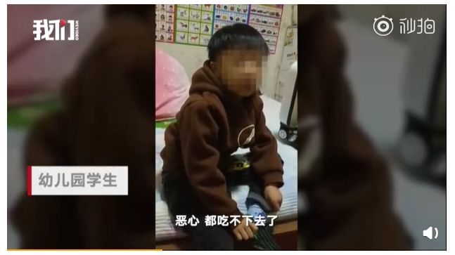 孩子吃饭太慢！幼儿园老师有【妙招】：去厕所吃就快了！