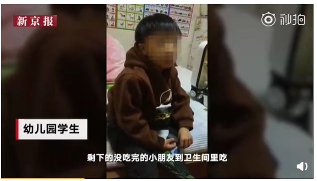 孩子吃饭太慢！幼儿园老师有【妙招】：去厕所吃就快了！