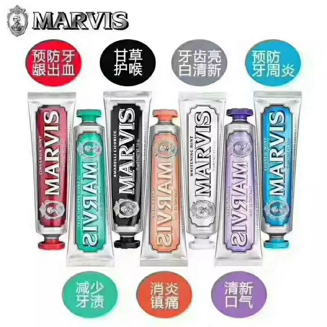 【感恩特价】白管Marvis牙膏又便宜啦！原价$12，现价$7