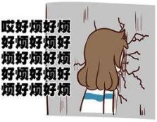 不开玩笑!谢耳朵都没我这么会洗衣服! 不开玩笑!谢耳朵都没我这么会洗衣服!