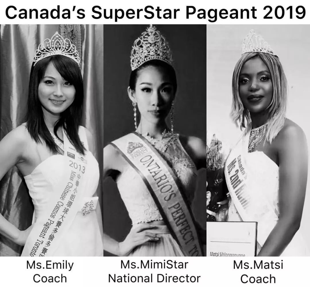加拿大超星超模選美選秀11月隆重登場
