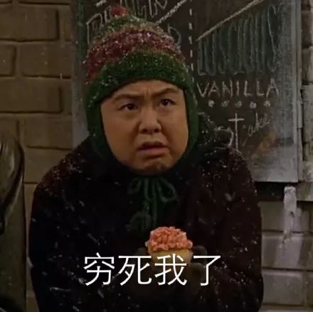 安省11月电费每月涨 2 我家的账单却是负数 多伦多妈妈部落