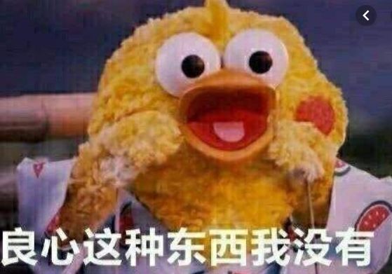 Costco本周实拍特价:好东西太多又花钱,这事儿得有人管! Costco本周实拍特价:好东西太多又花钱,这事儿得有人管!