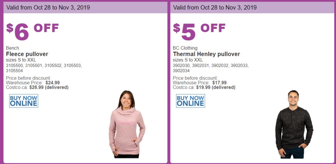 Costco本周实拍特价:好东西太多又花钱,这事儿得有人管! Costco本周实拍特价:好东西太多又花钱,这事儿得有人管!