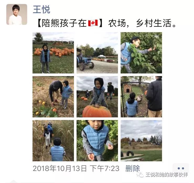 妈妈说：万圣节是最不该让孩子过的节日！毫无益处！