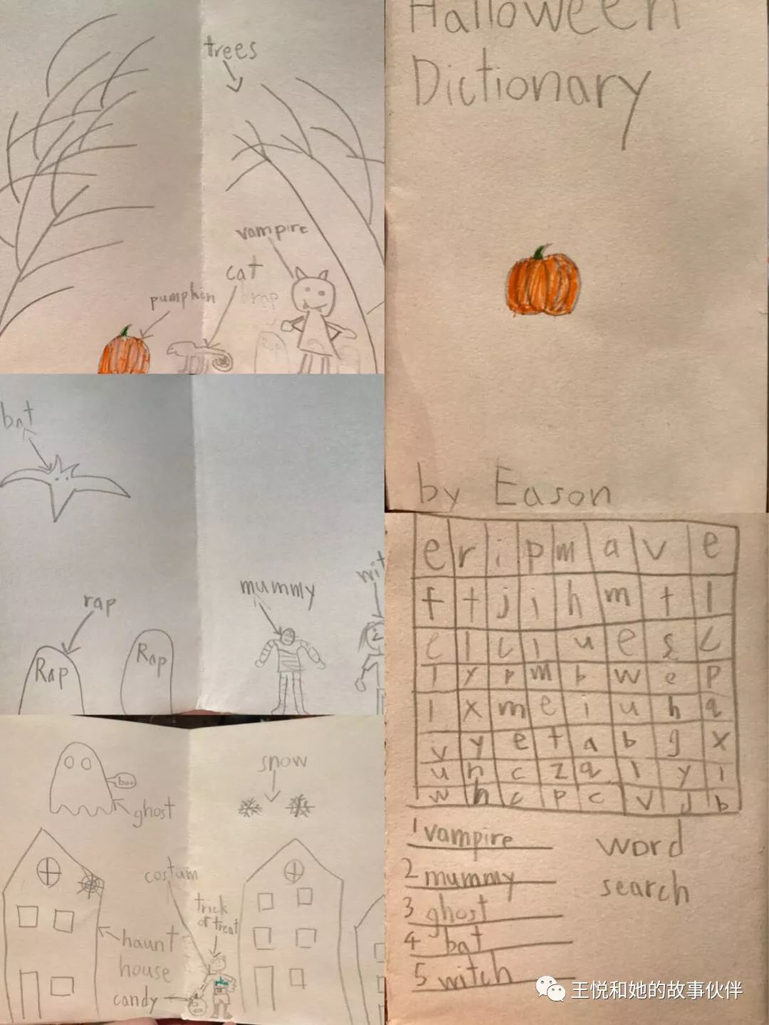 妈妈说：万圣节是最不该让孩子过的节日！毫无益处！