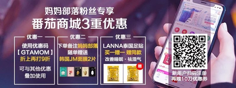11月必逛的开仓特卖：如何免费领雅诗兰黛开仓门票？