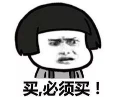 第一场雪来了!避免铲后忧郁!帮你看好了这款铲雪机! 第一场雪来了!避免铲后忧郁!帮你看好了这款铲雪机!