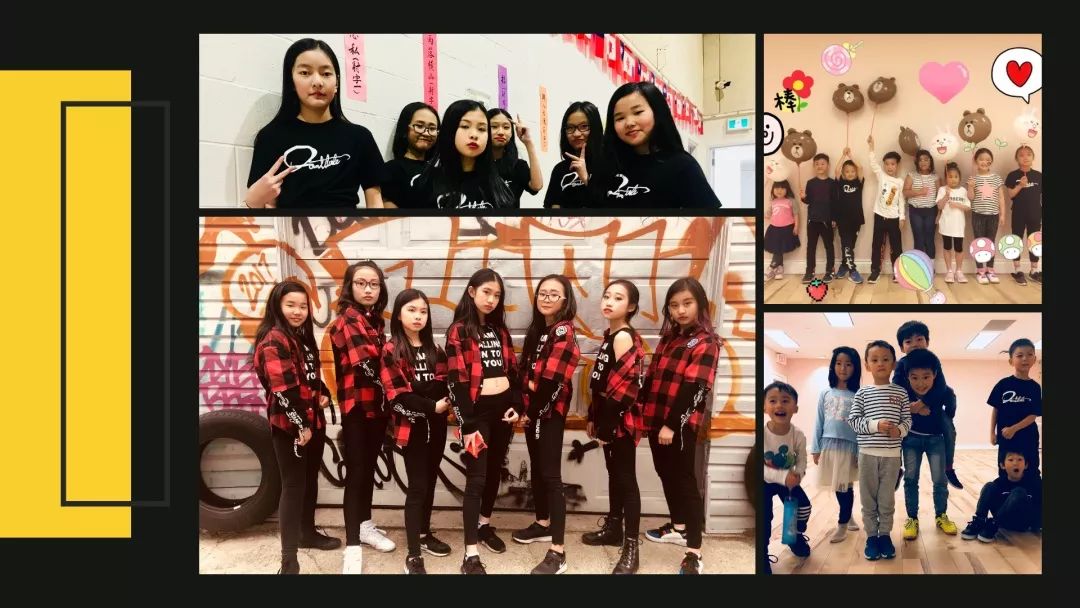 原来多伦多的孩子都在这里学流行舞！