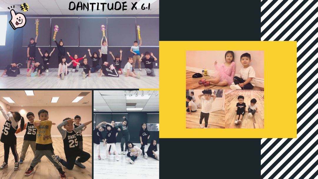 原来多伦多的孩子都在这里学流行舞！