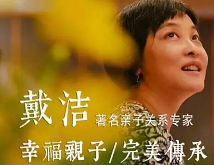 一个孩子因为一块蛋糕,被母亲半夜赶出家门?! 一个孩子因为一块蛋糕,被母亲半夜赶出家门?!