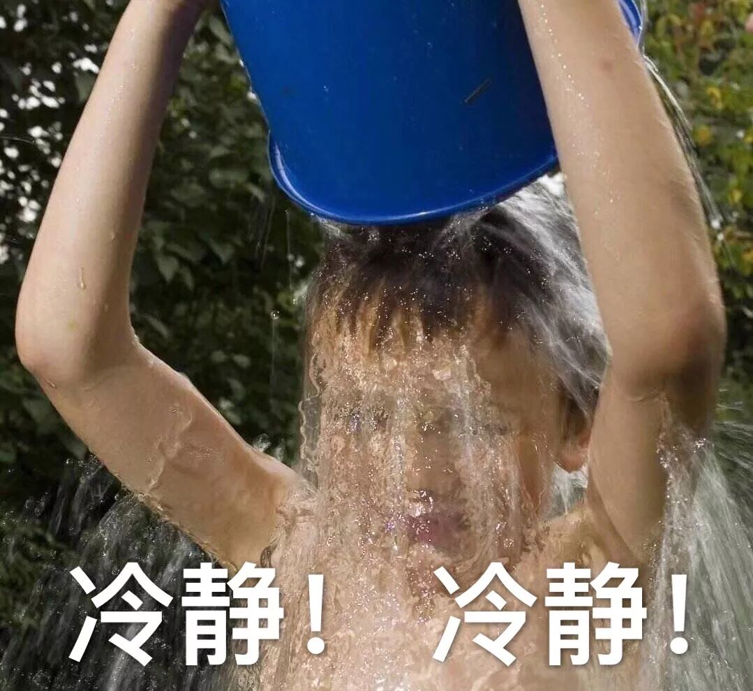 你家娃最近头痒痒吗？学校又开始闹虱子了！