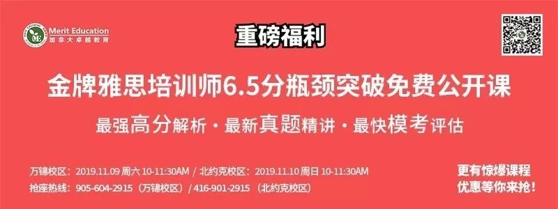 麦当当限量版复古玩具收集诀窍：一天吃4顿就行了