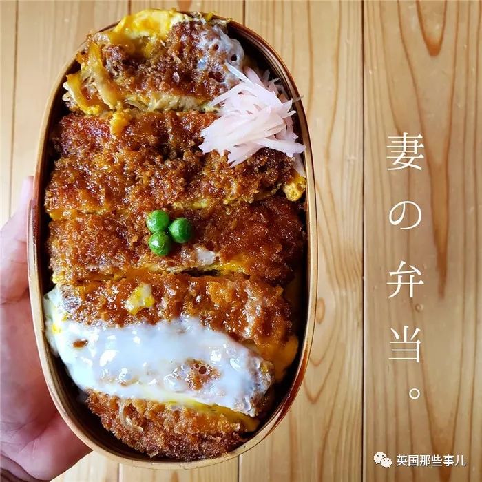 又是别人家的老公！天天给老婆做便当，抢着带娃！