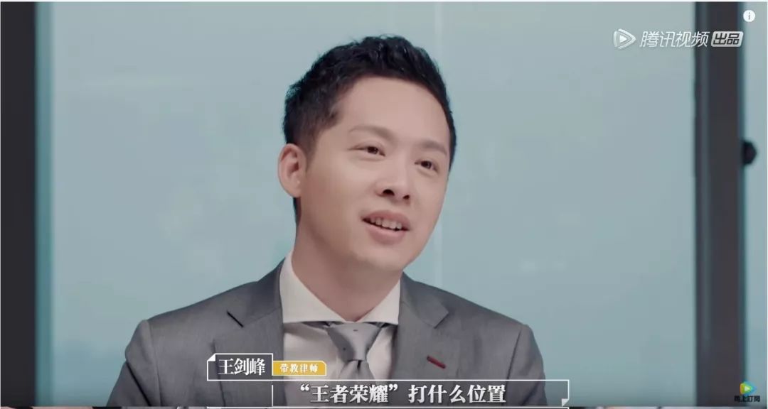 什么是Debate思维？看优质综艺《令人心动的Offer》你会有答案