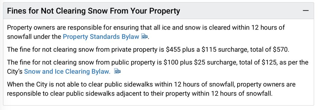 多伦多市政：雪停了！赶紧铲雪！要不然$570的罚单等着你！