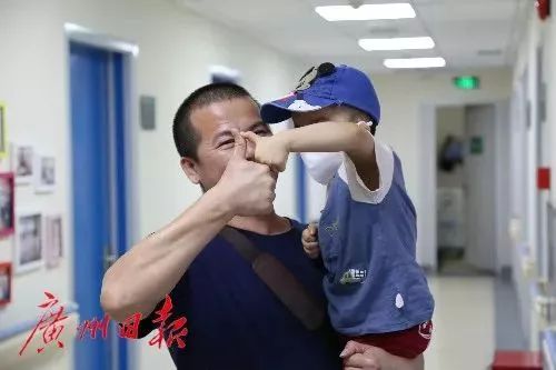 3岁男孩仅靠输血为生!幸亏出生时父母做了这个决定 3岁男孩仅靠输血为生!幸亏出生时父母做了这个决定