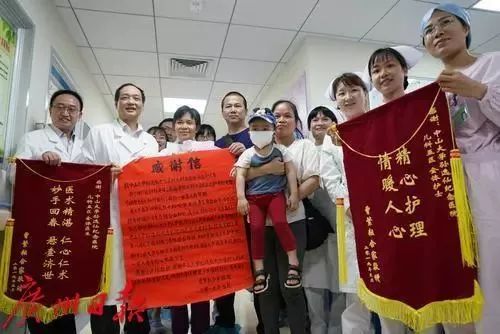 3岁男孩仅靠输血为生!幸亏出生时父母做了这个决定 3岁男孩仅靠输血为生!幸亏出生时父母做了这个决定