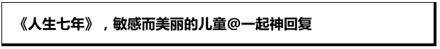 就算我去扫大街，我也会做一个善良的人！