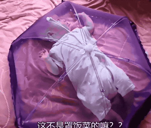 劝你太多次了!千万别让老公带娃!!! 劝你太多次了!千万别让老公带娃!!!