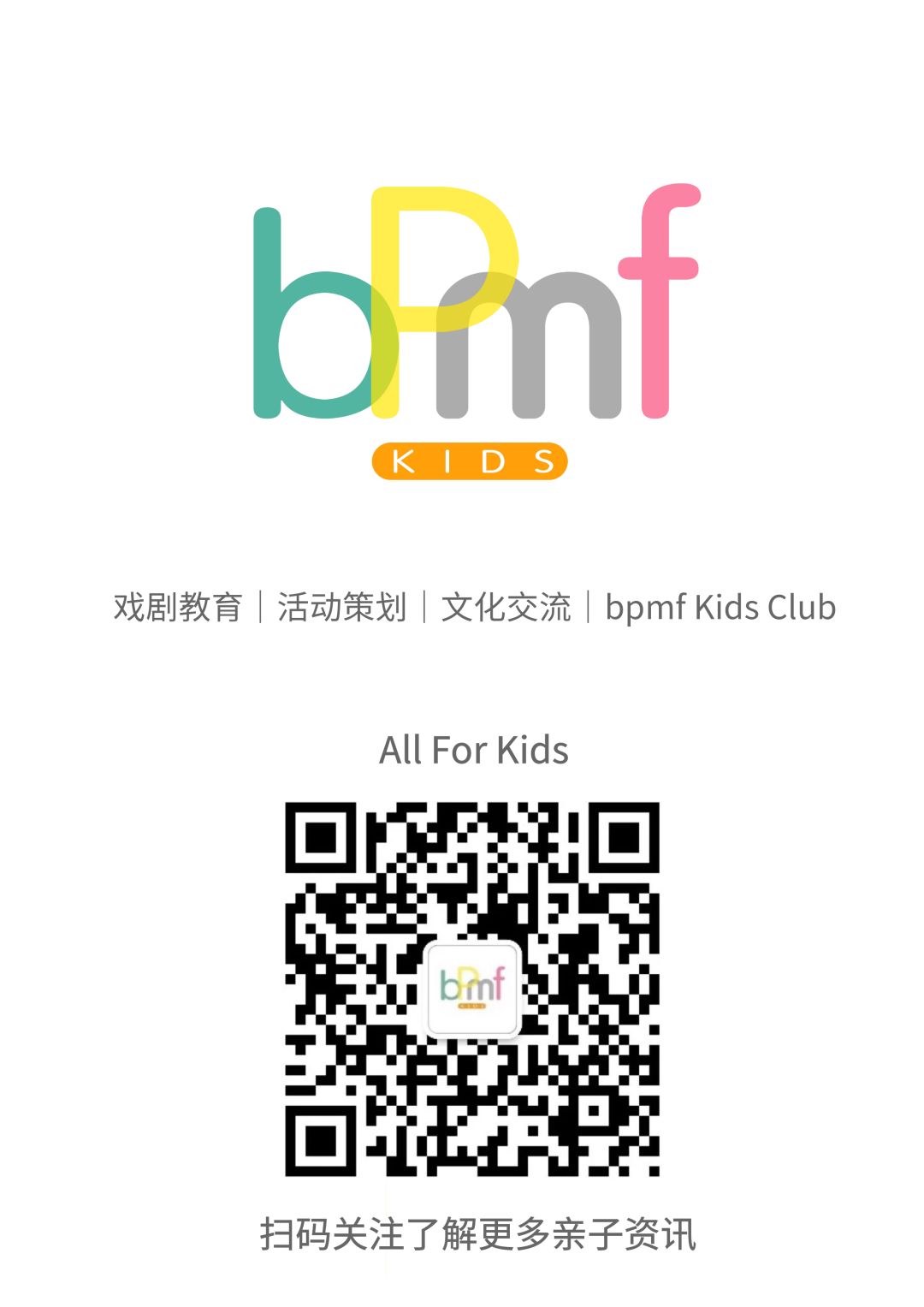 油管小网红训练营,你家娃就是下一个Ryan! 油管小网红训练营,你家娃就是下一个Ryan!