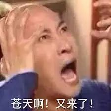 涨完电费涨垃圾费!在多伦多过日子太难了...... 涨完电费涨垃圾费!在多伦多过日子太难了......