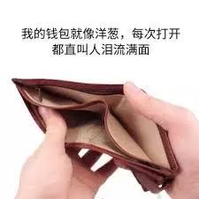 涨完电费涨垃圾费!在多伦多过日子太难了...... 涨完电费涨垃圾费!在多伦多过日子太难了......