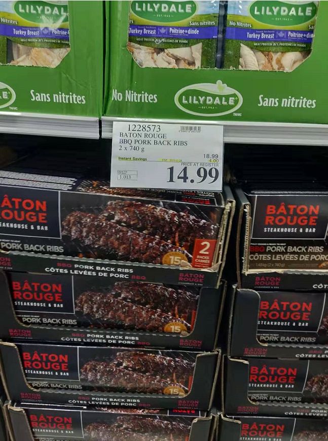 Costco本周特价门店实拍：放心买！这双手保得住！