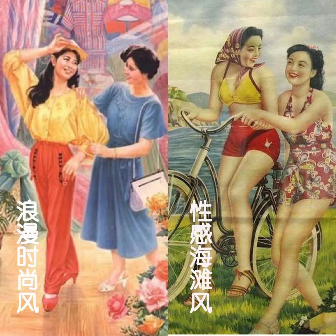 中年老母亲购物图鉴：自从有了娃，总觉得缺点啥...