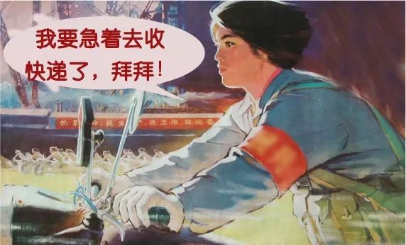 中年老母亲购物图鉴：自从有了娃，总觉得缺点啥...