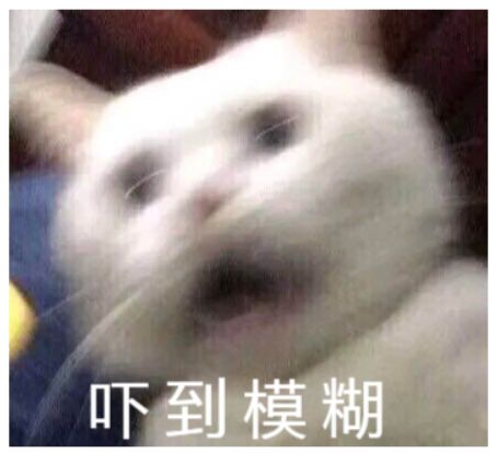 千万!千万!不要半夜去看宝宝监视器!吓死了!啊啊啊啊啊啊哦! 千万!千万!不要半夜去看宝宝监视器!吓死了!啊啊啊啊啊啊哦!