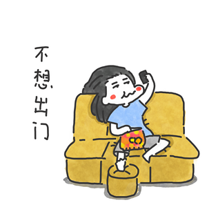 各种冬季嘉年华绚丽登场!必须出去玩! 各种冬季嘉年华绚丽登场!必须出去玩!