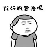 盲盒!限定!精致!别等黑五!现在就来拼手速! 盲盒!限定!精致!别等黑五!现在就来拼手速!